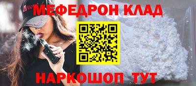 тгк Конаково