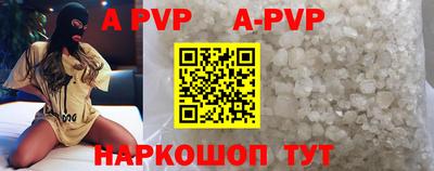 тгк Конаково
