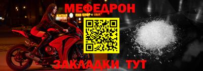ALPHA-PVP Комсомольск-на-Амуре