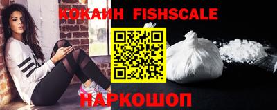 тгк Конаково