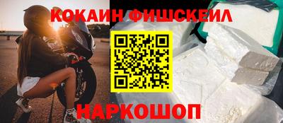 меф Коммунар