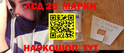 ALPHA-PVP Комсомольск-на-Амуре