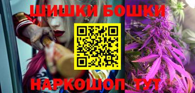 тгк Конаково