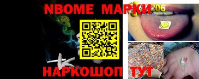 ALPHA-PVP Комсомольск-на-Амуре