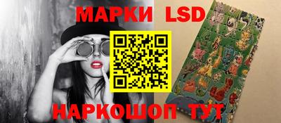 ALPHA-PVP Комсомольск-на-Амуре
