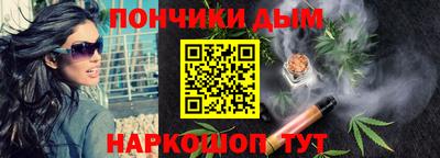 меф Коммунар
