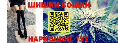 ALPHA-PVP Комсомольск-на-Амуре