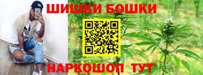ALPHA-PVP Комсомольск-на-Амуре