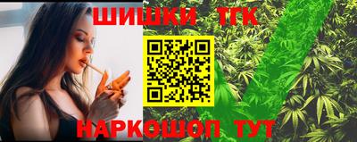 тгк Конаково