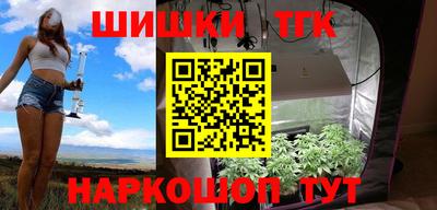 тгк Конаково