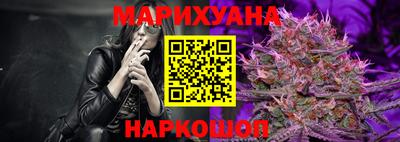ALPHA-PVP Комсомольск-на-Амуре