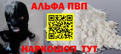 тгк Конаково
