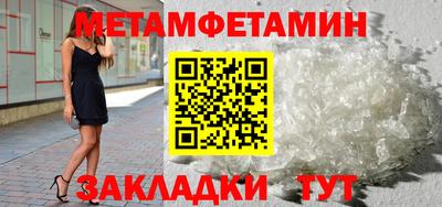 тгк Конаково