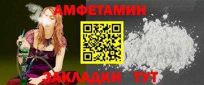 тгк Конаково