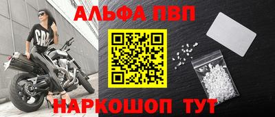 тгк Конаково