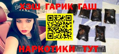 тгк Конаково