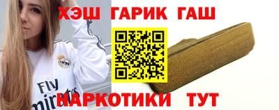 меф Коммунар
