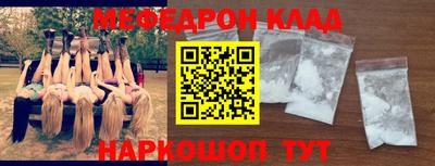 тгк Конаково