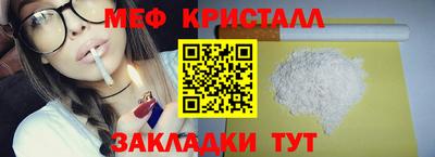ALPHA-PVP Комсомольск-на-Амуре